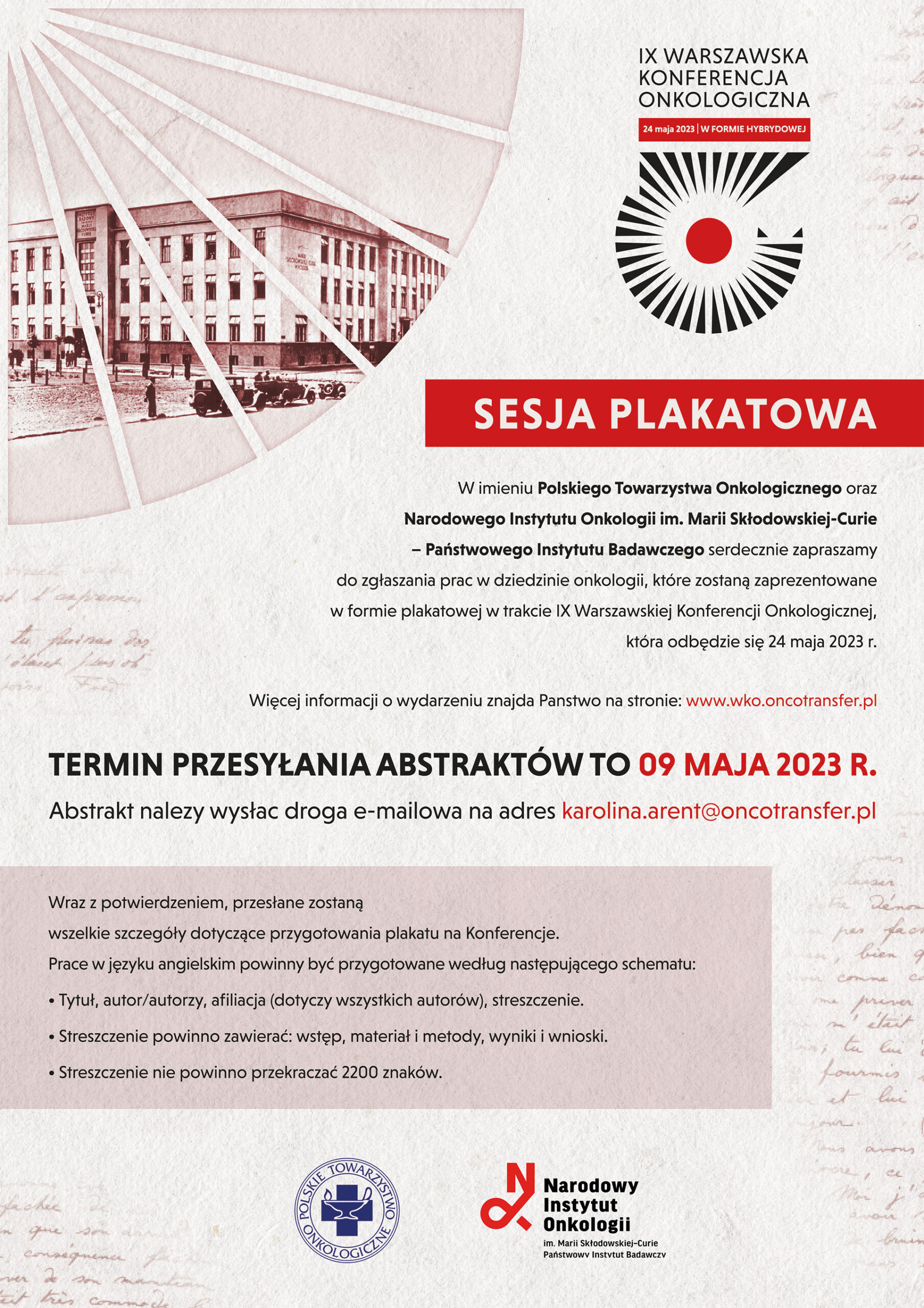 WKO_plakat_abstract_2